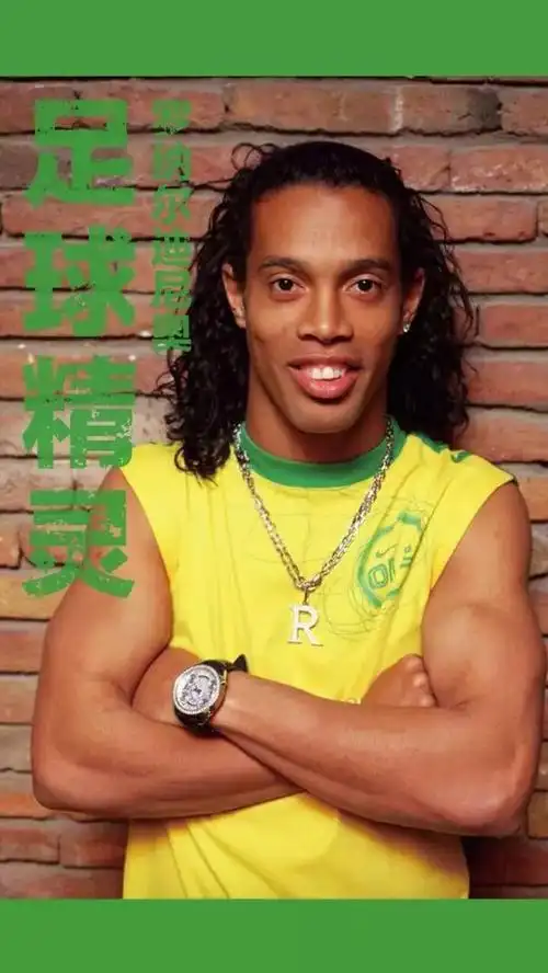 联盟中的地 联盟中的地